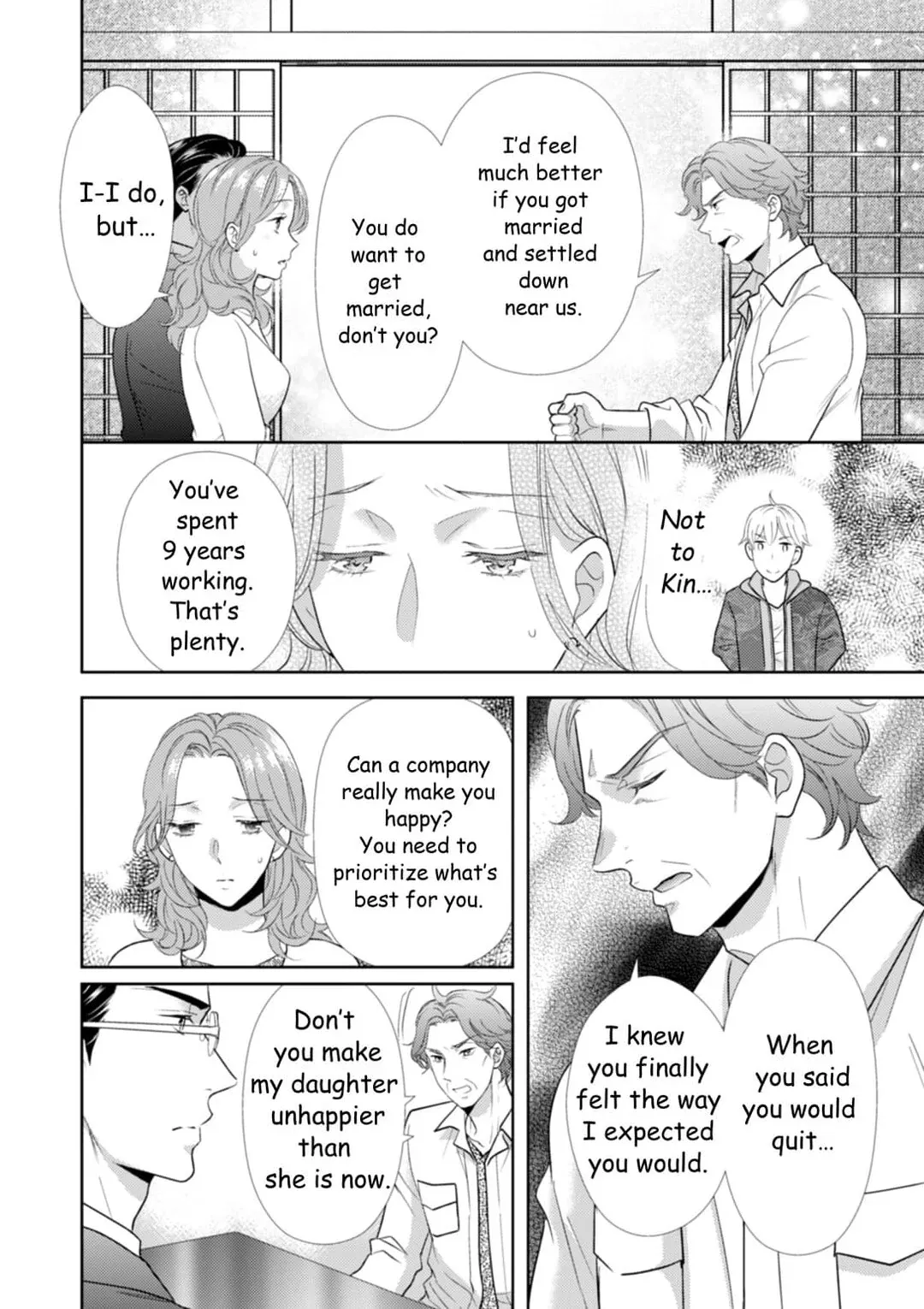 The Man Behind the Glasses Chapter 8 page 17 - 