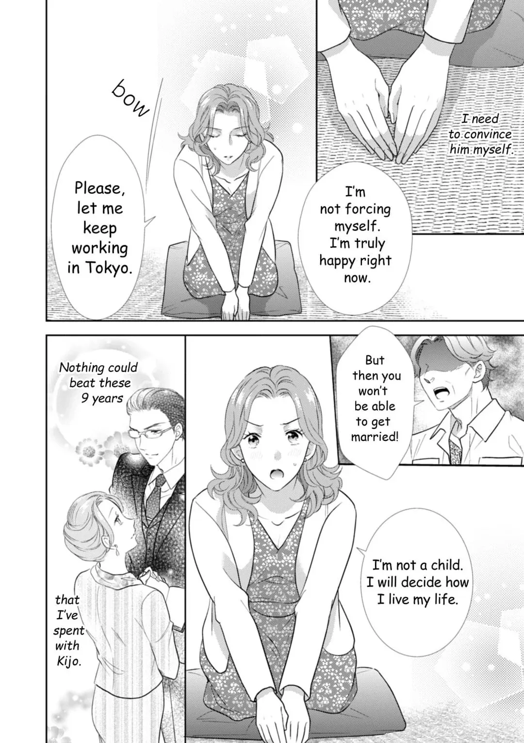The Man Behind the Glasses Chapter 8 page 19 - 