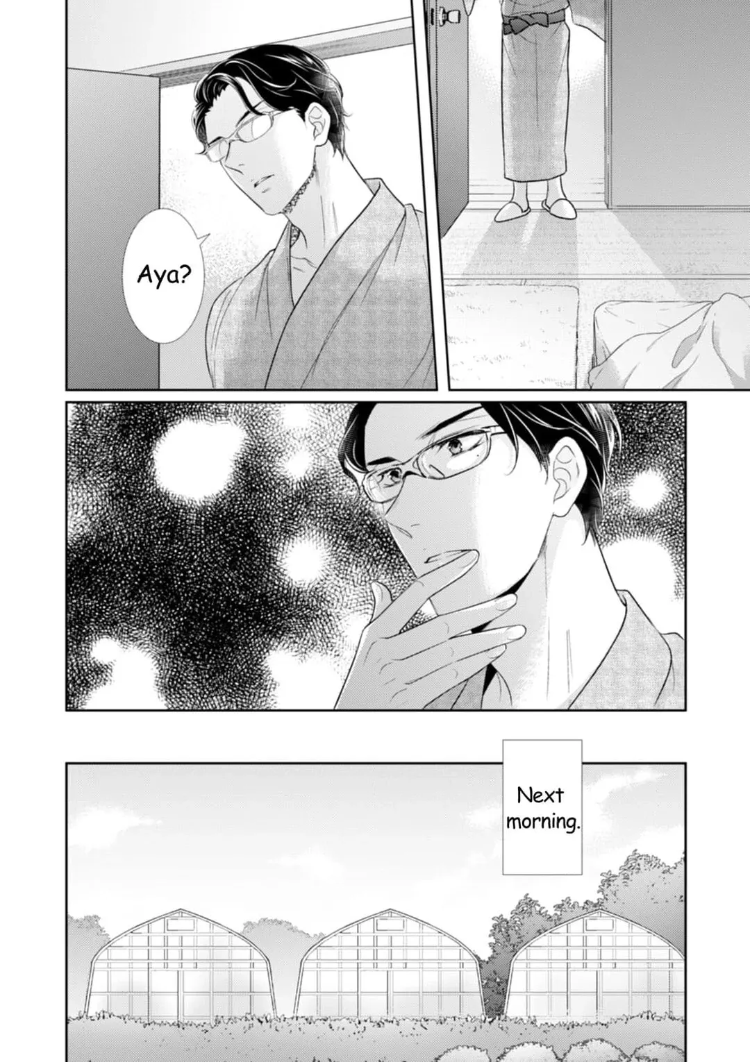 The Man Behind the Glasses Chapter 8 page 7 - 