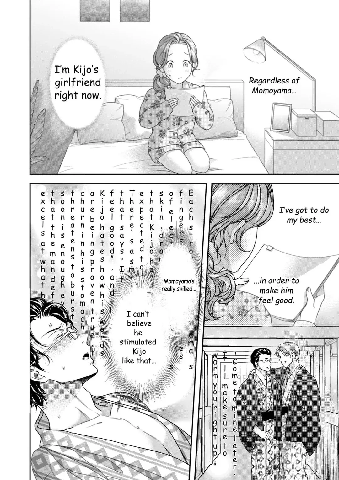 The Man Behind the Glasses Chapter 9 page 12 - 