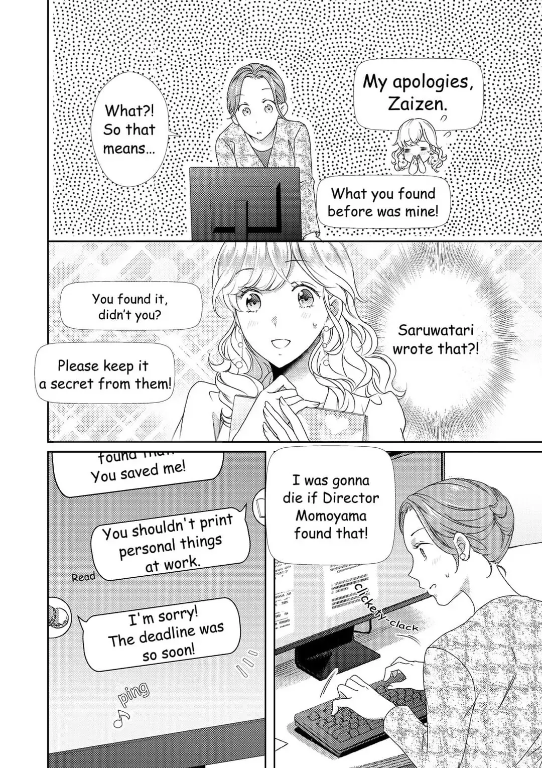 The Man Behind the Glasses Chapter 9 page 24 - 