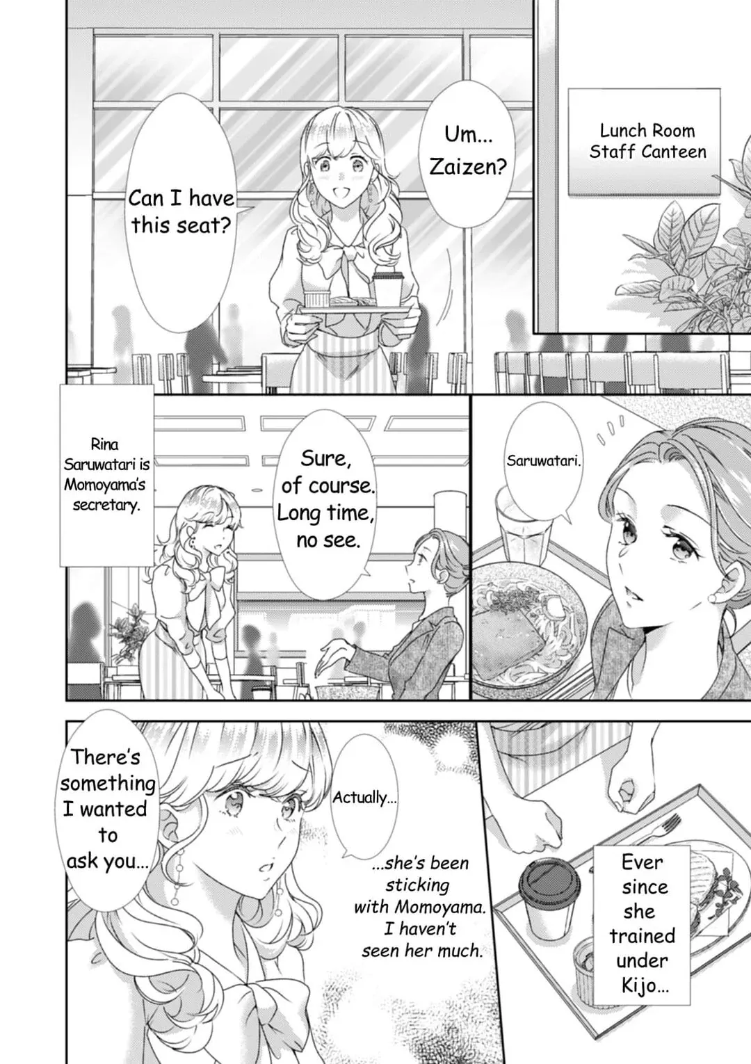 The Man Behind the Glasses Chapter 9 page 8 - 