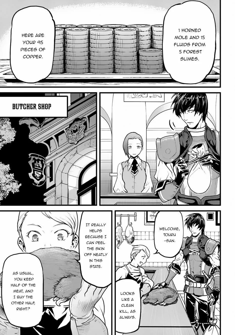 The Man Devoted 25 Years to the Weakest Skill "Restore," Finally He Got the Strongest One Chapter 1 page 17 - 