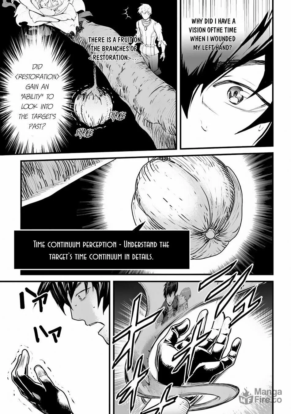 The Man Devoted 25 Years to the Weakest Skill "Restore," Finally He Got the Strongest One Chapter 1 page 41 - 