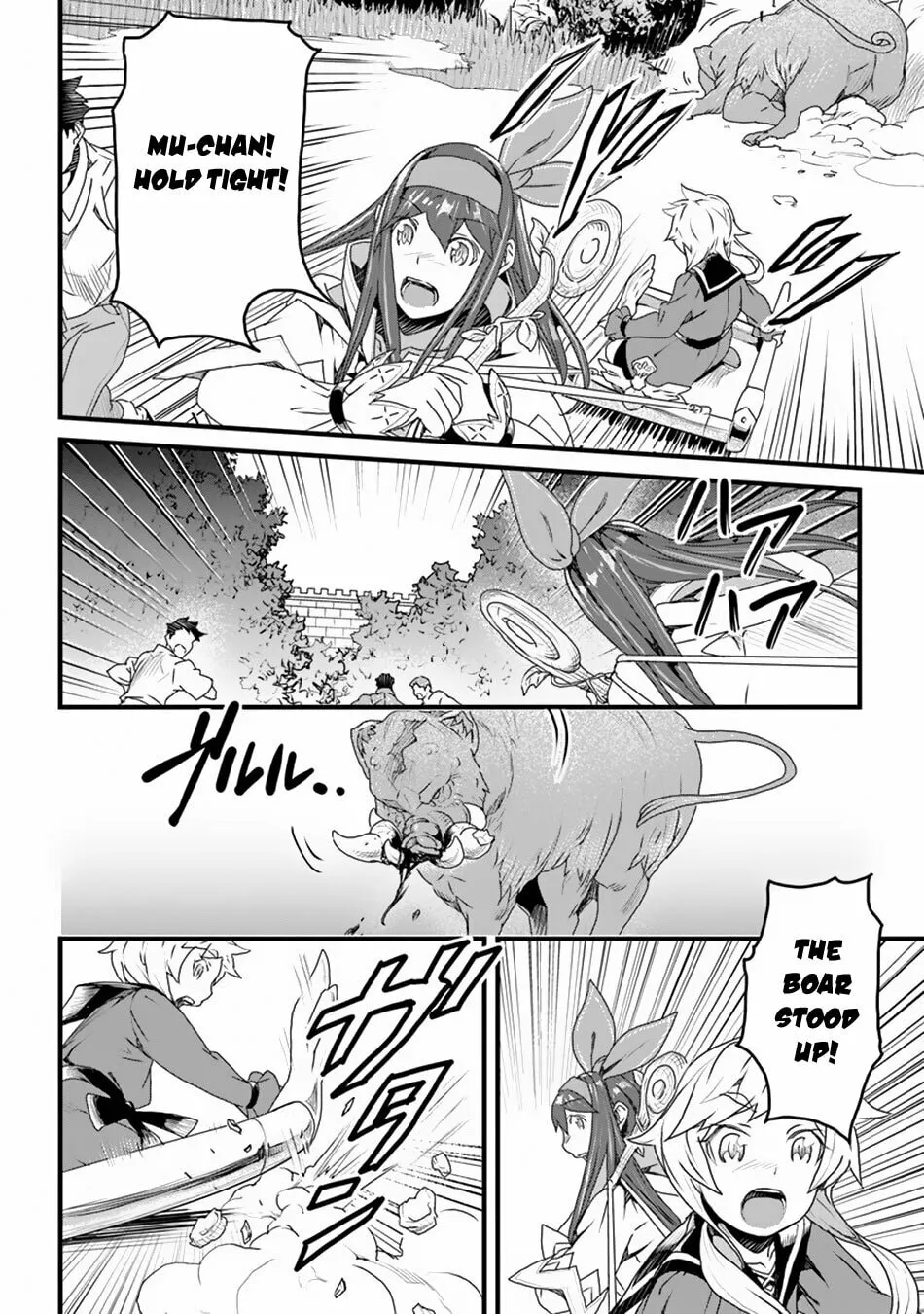 The Man Devoted 25 Years to the Weakest Skill "Restore," Finally He Got the Strongest One Chapter 10 page 12 - 
