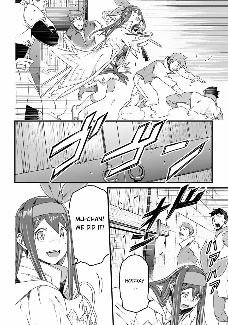 The Man Devoted 25 Years to the Weakest Skill "Restore," Finally He Got the Strongest One Chapter 10 page 14 - 
