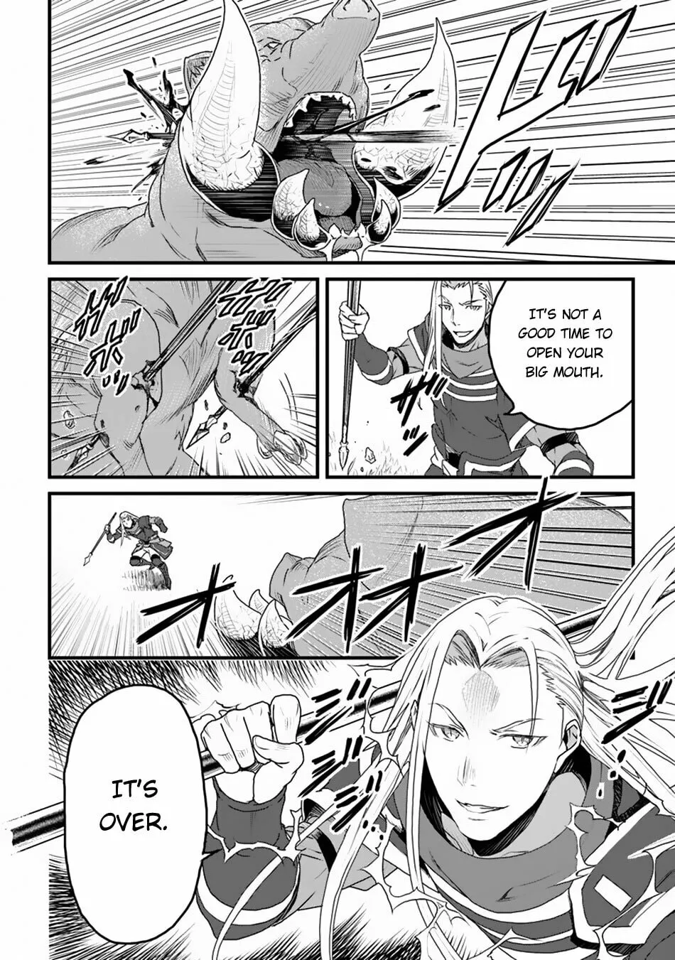 The Man Devoted 25 Years to the Weakest Skill "Restore," Finally He Got the Strongest One Chapter 10 page 20 - 
