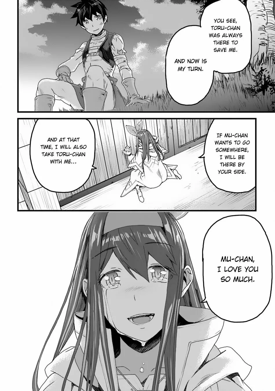 The Man Devoted 25 Years to the Weakest Skill "Restore," Finally He Got the Strongest One Chapter 10 page 32 - 