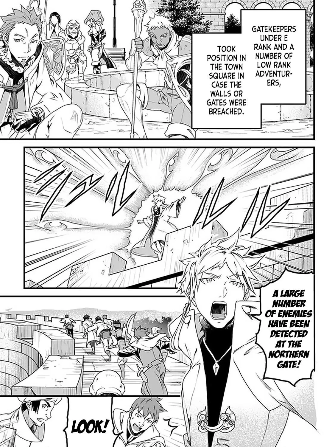 The Man Devoted 25 Years to the Weakest Skill "Restore," Finally He Got the Strongest One Chapter 11 page 17 - 