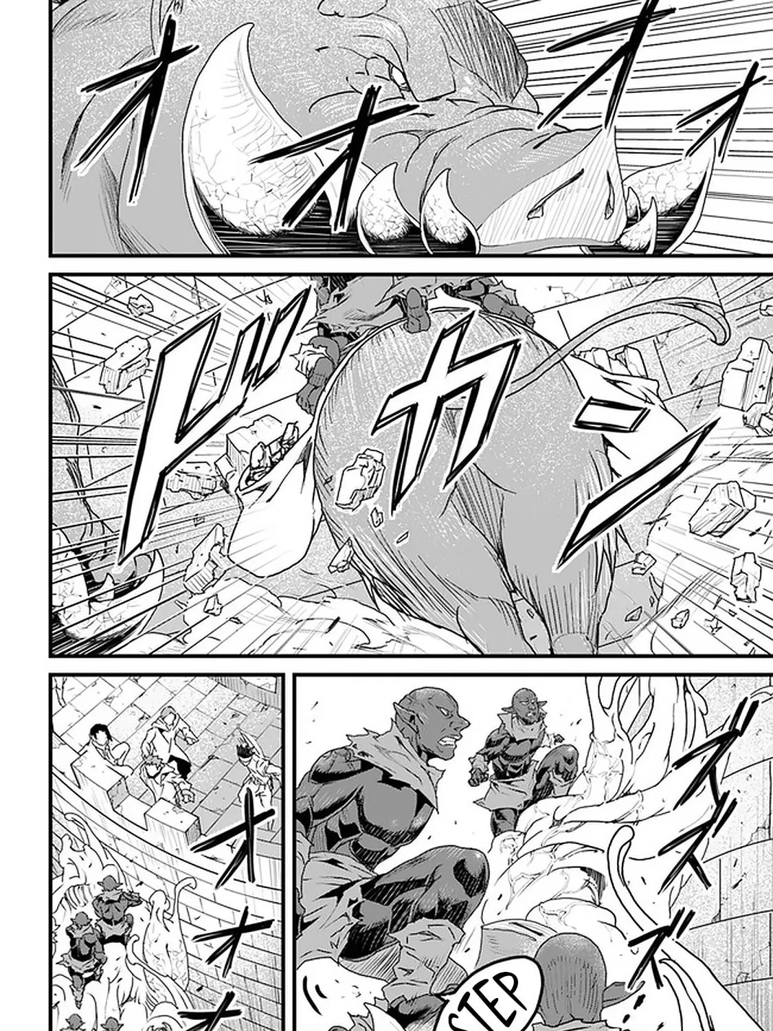 The Man Devoted 25 Years to the Weakest Skill "Restore," Finally He Got the Strongest One Chapter 11 page 21 - 