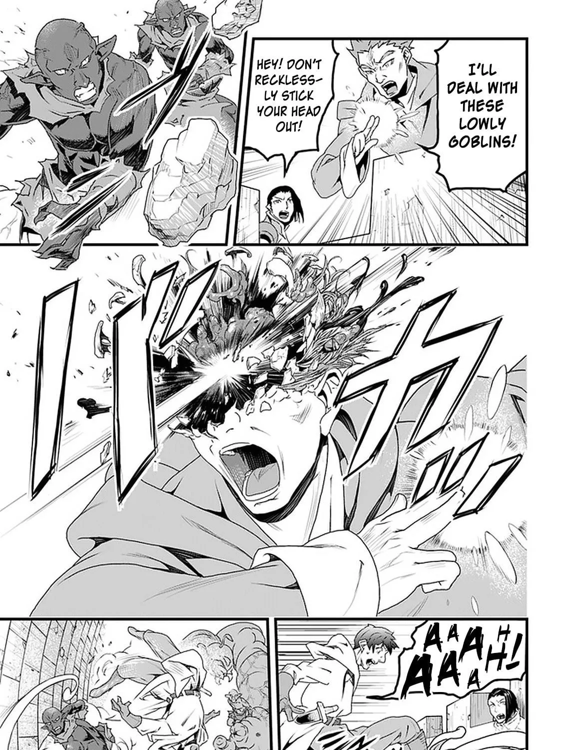 The Man Devoted 25 Years to the Weakest Skill "Restore," Finally He Got the Strongest One Chapter 11 page 23 - 