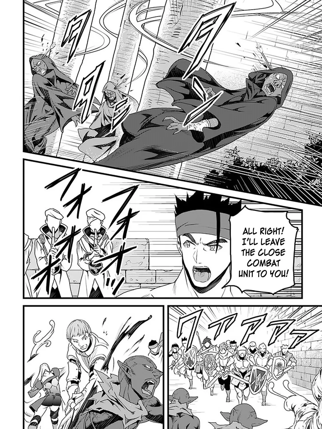 The Man Devoted 25 Years to the Weakest Skill "Restore," Finally He Got the Strongest One Chapter 11 page 33 - 