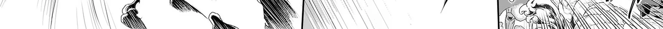 The Man Devoted 25 Years to the Weakest Skill "Restore," Finally He Got the Strongest One Chapter 11 page 38 - 