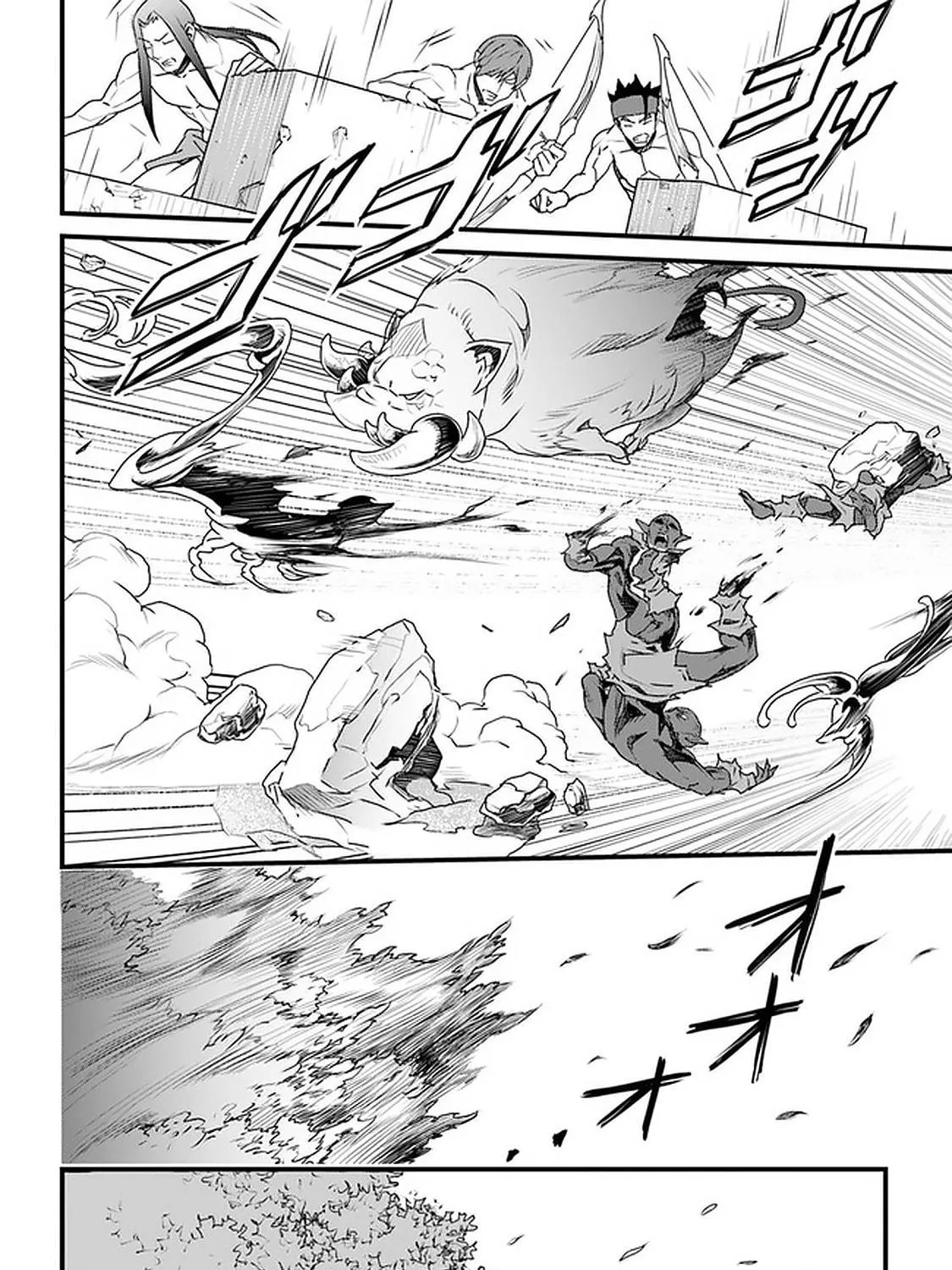 The Man Devoted 25 Years to the Weakest Skill "Restore," Finally He Got the Strongest One Chapter 11 page 39 - 