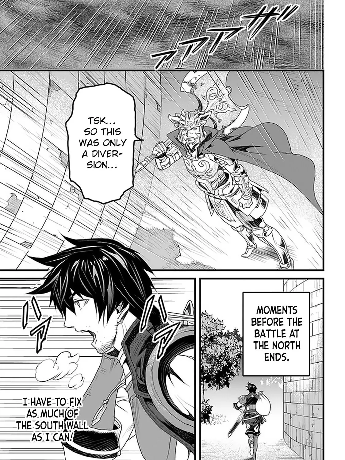 The Man Devoted 25 Years to the Weakest Skill "Restore," Finally He Got the Strongest One Chapter 11 page 45 - 