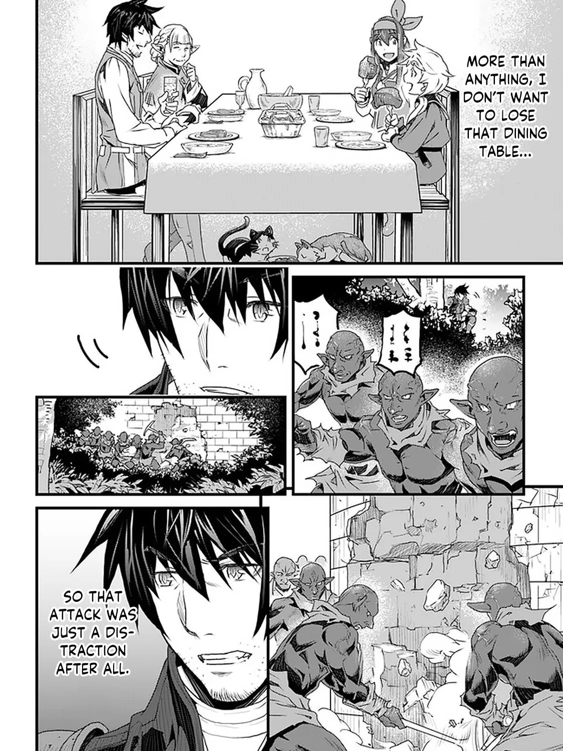 The Man Devoted 25 Years to the Weakest Skill "Restore," Finally He Got the Strongest One Chapter 11 page 51 - 