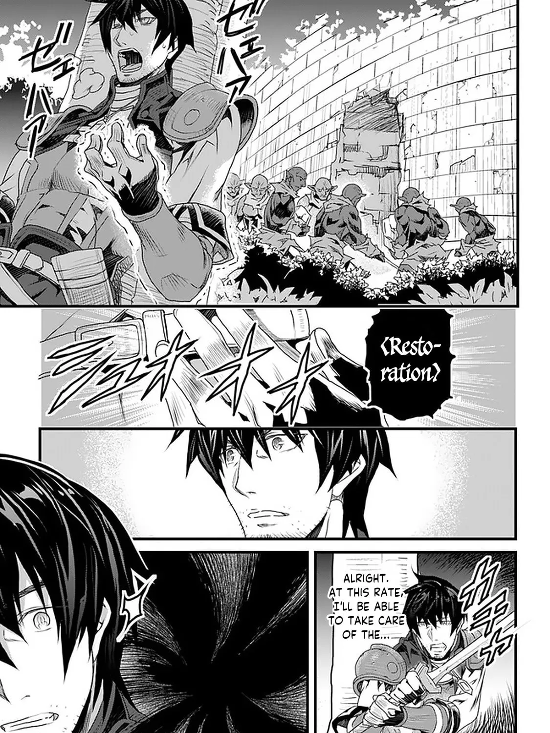 The Man Devoted 25 Years to the Weakest Skill "Restore," Finally He Got the Strongest One Chapter 11 page 57 - 