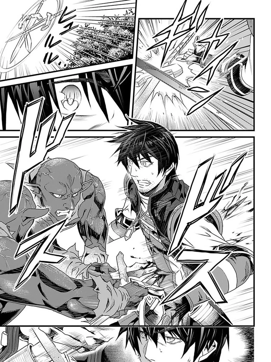 The Man Devoted 25 Years to the Weakest Skill "Restore," Finally He Got the Strongest One Chapter 11 page 69 - 