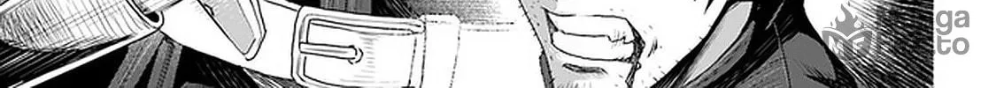 The Man Devoted 25 Years to the Weakest Skill "Restore," Finally He Got the Strongest One Chapter 11 page 70 - 