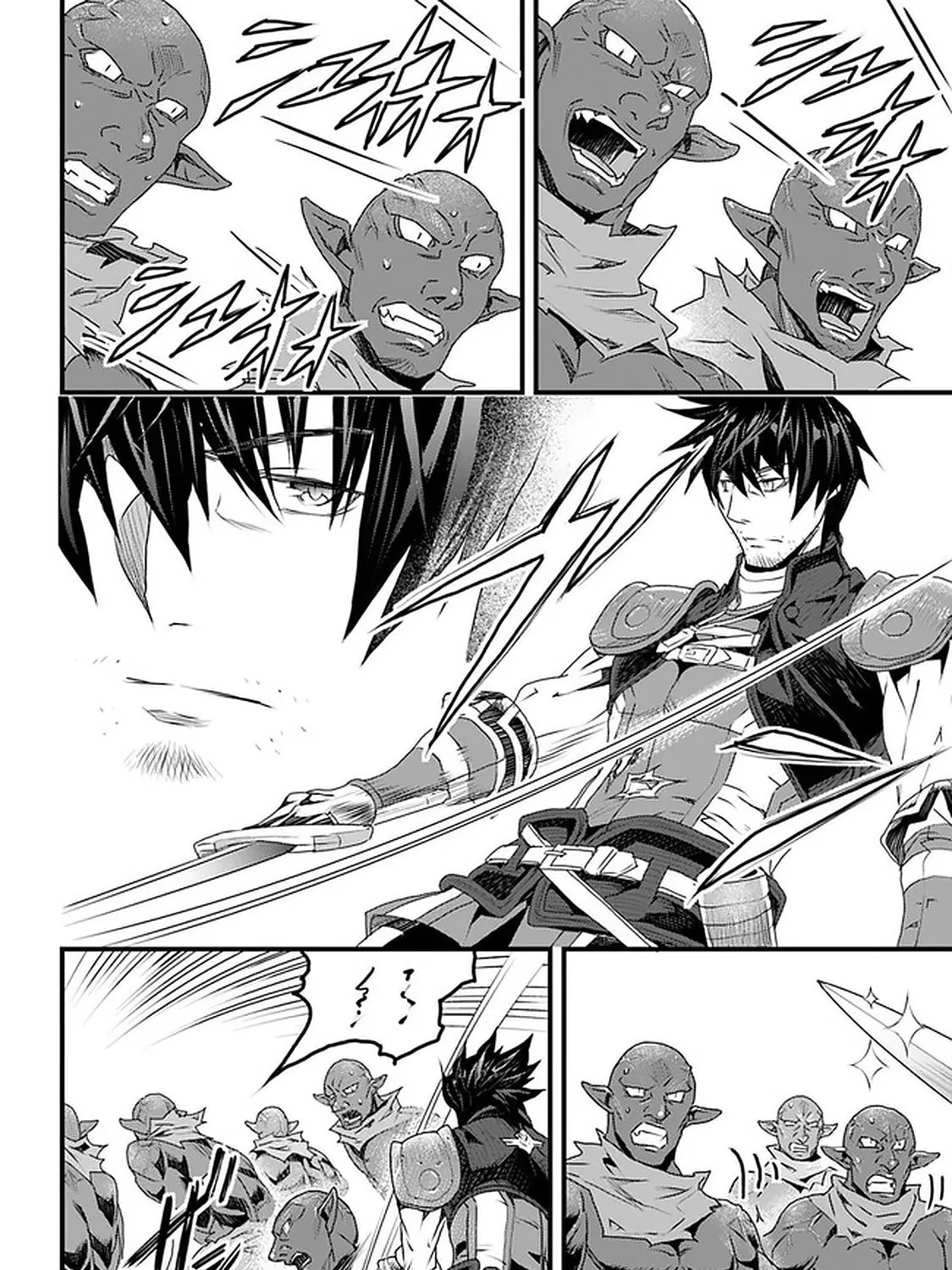The Man Devoted 25 Years to the Weakest Skill "Restore," Finally He Got the Strongest One Chapter 11 page 75 - 