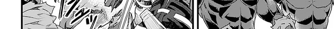 The Man Devoted 25 Years to the Weakest Skill "Restore," Finally He Got the Strongest One Chapter 11 page 76 - 