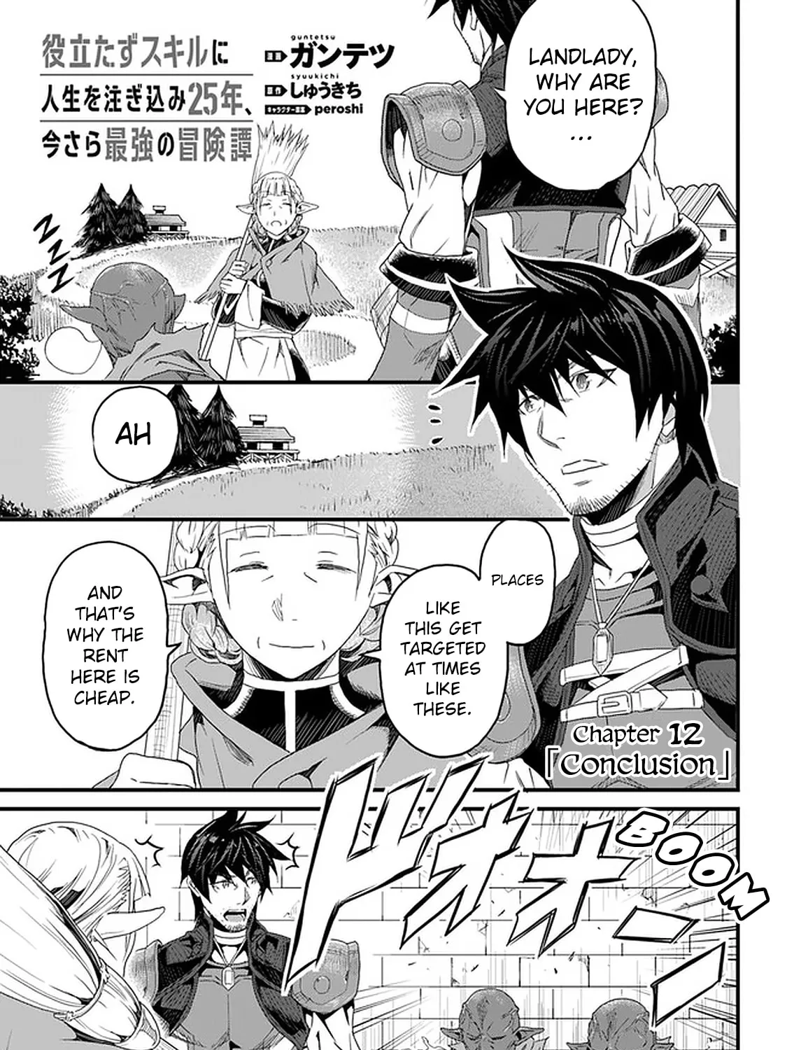 The Man Devoted 25 Years to the Weakest Skill "Restore," Finally He Got the Strongest One Chapter 12 page 3 - 