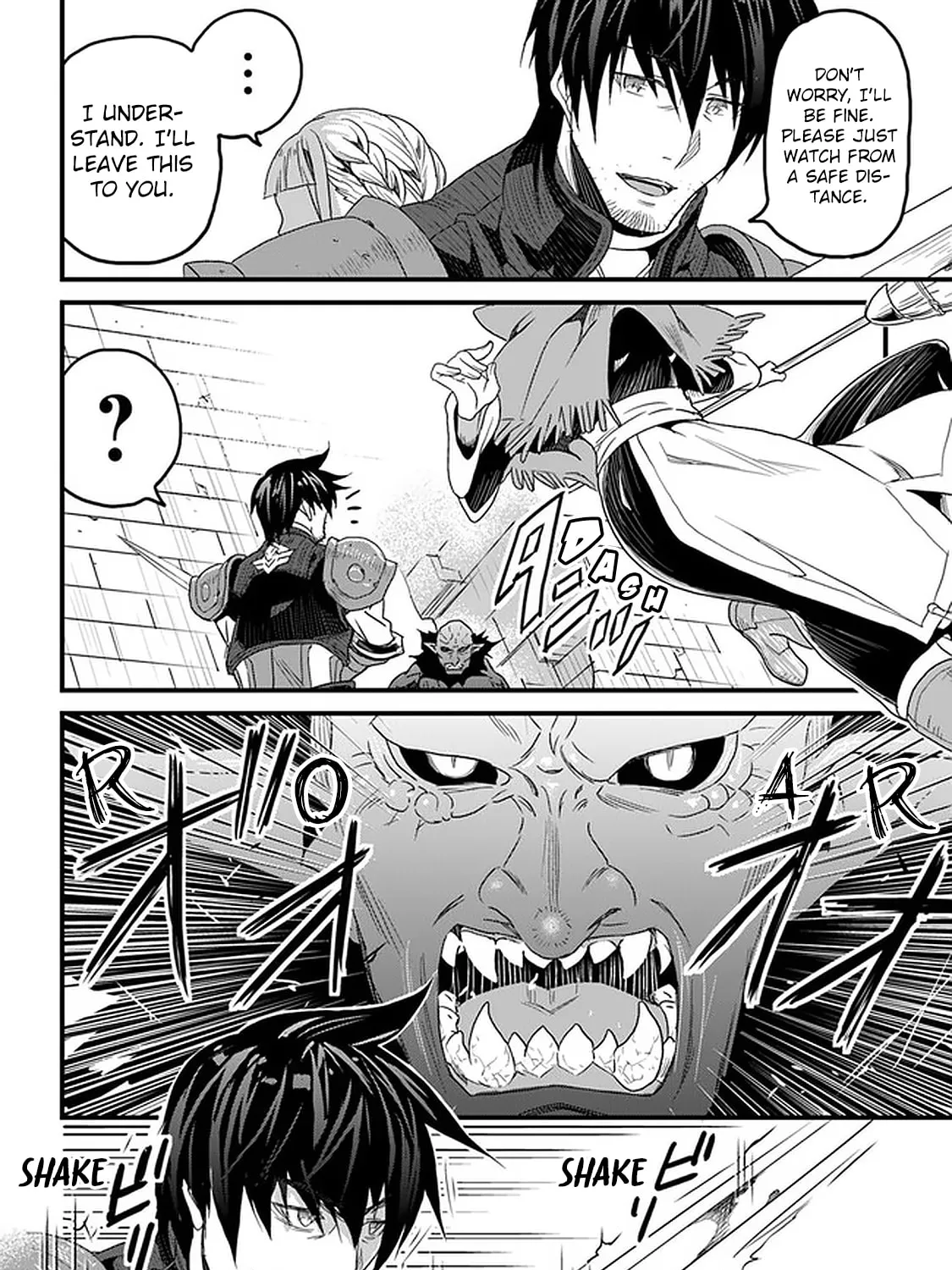 The Man Devoted 25 Years to the Weakest Skill "Restore," Finally He Got the Strongest One Chapter 12 page 25 - 
