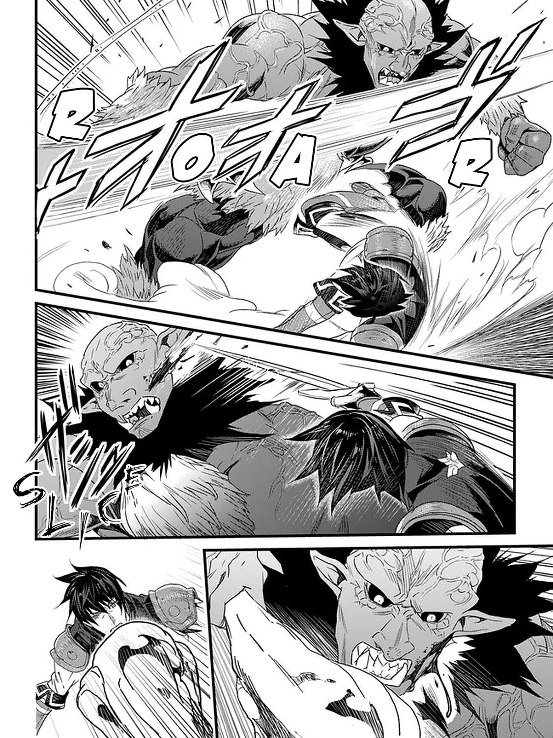 The Man Devoted 25 Years to the Weakest Skill "Restore," Finally He Got the Strongest One Chapter 12 page 29 - 