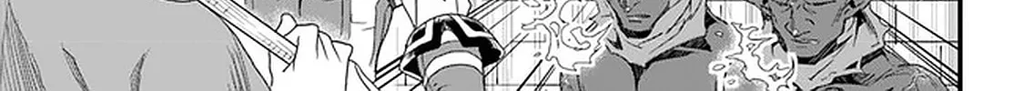 The Man Devoted 25 Years to the Weakest Skill "Restore," Finally He Got the Strongest One Chapter 12 page 4 - 