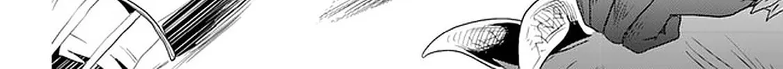 The Man Devoted 25 Years to the Weakest Skill "Restore," Finally He Got the Strongest One Chapter 12 page 34 - 
