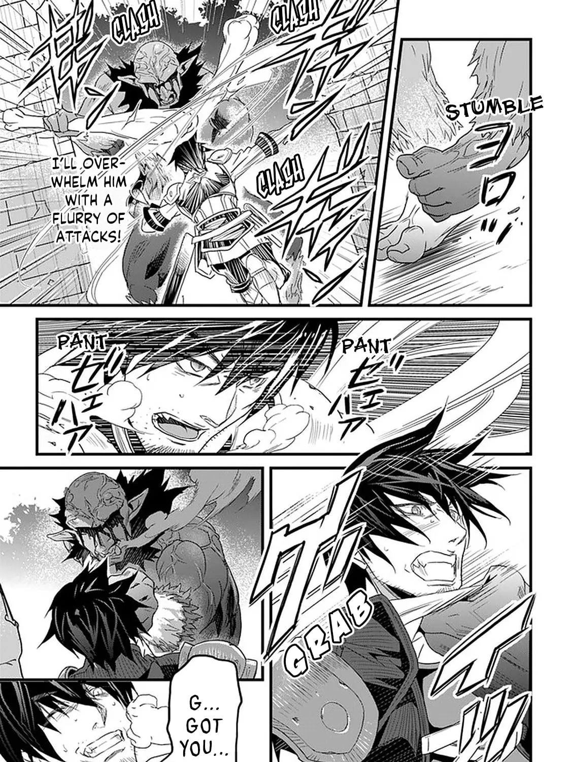 The Man Devoted 25 Years to the Weakest Skill "Restore," Finally He Got the Strongest One Chapter 12 page 39 - 