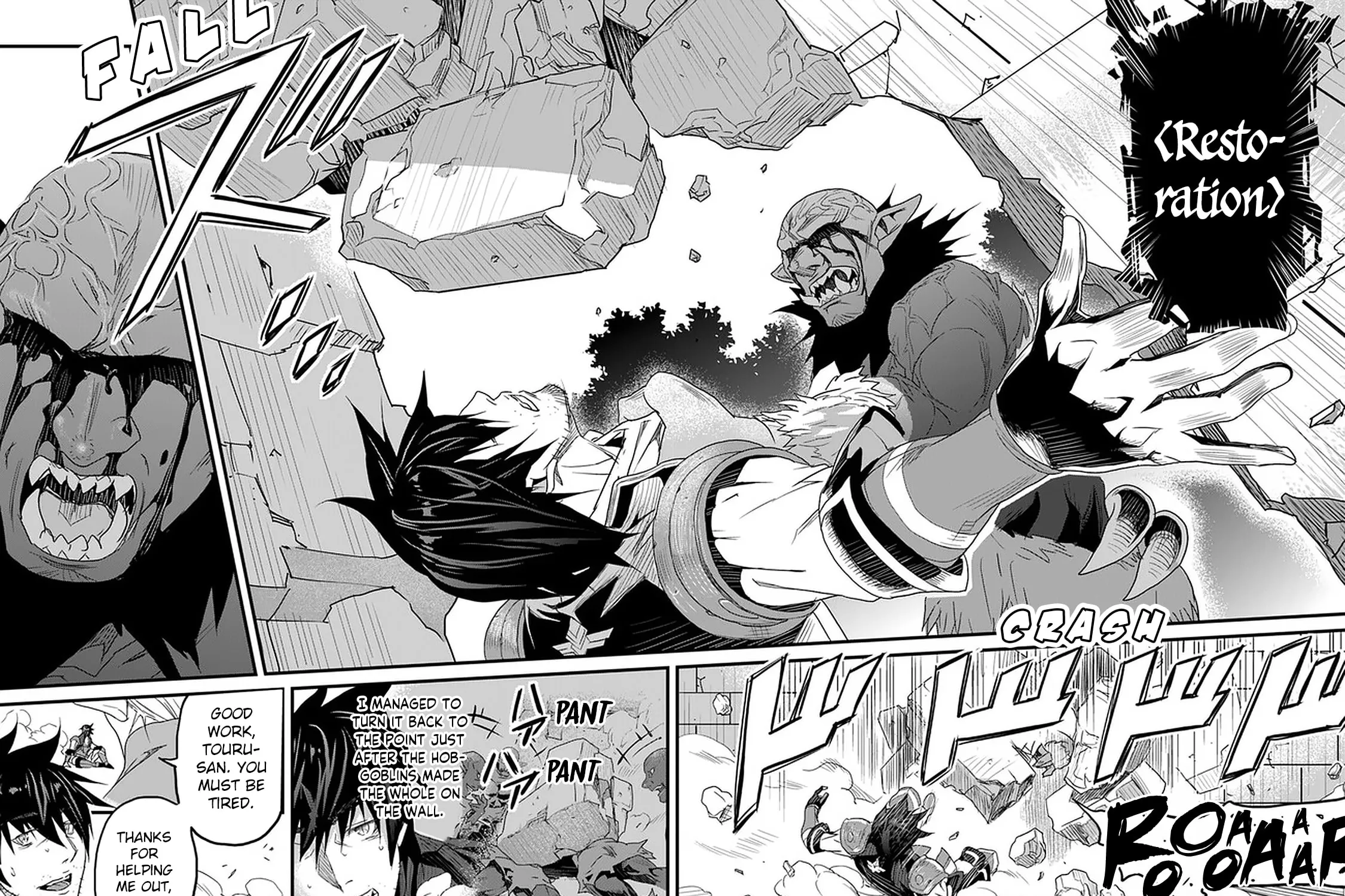 The Man Devoted 25 Years to the Weakest Skill "Restore," Finally He Got the Strongest One Chapter 12 page 41 - 