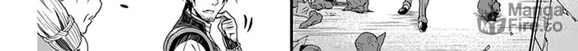 The Man Devoted 25 Years to the Weakest Skill "Restore," Finally He Got the Strongest One Chapter 12 page 6 - 