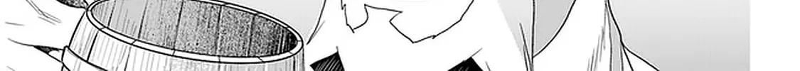 The Man Devoted 25 Years to the Weakest Skill "Restore," Finally He Got the Strongest One Chapter 12 page 74 - 