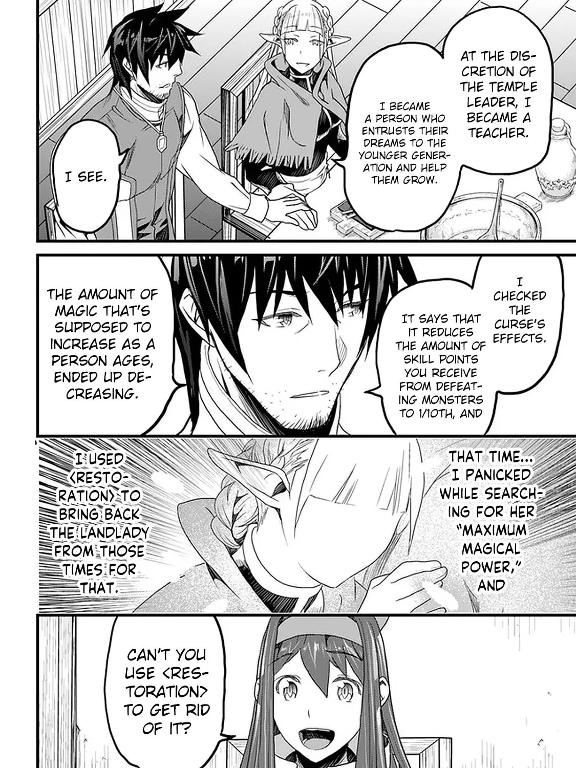 The Man Devoted 25 Years to the Weakest Skill "Restore," Finally He Got the Strongest One Chapter 13 page 33 - 