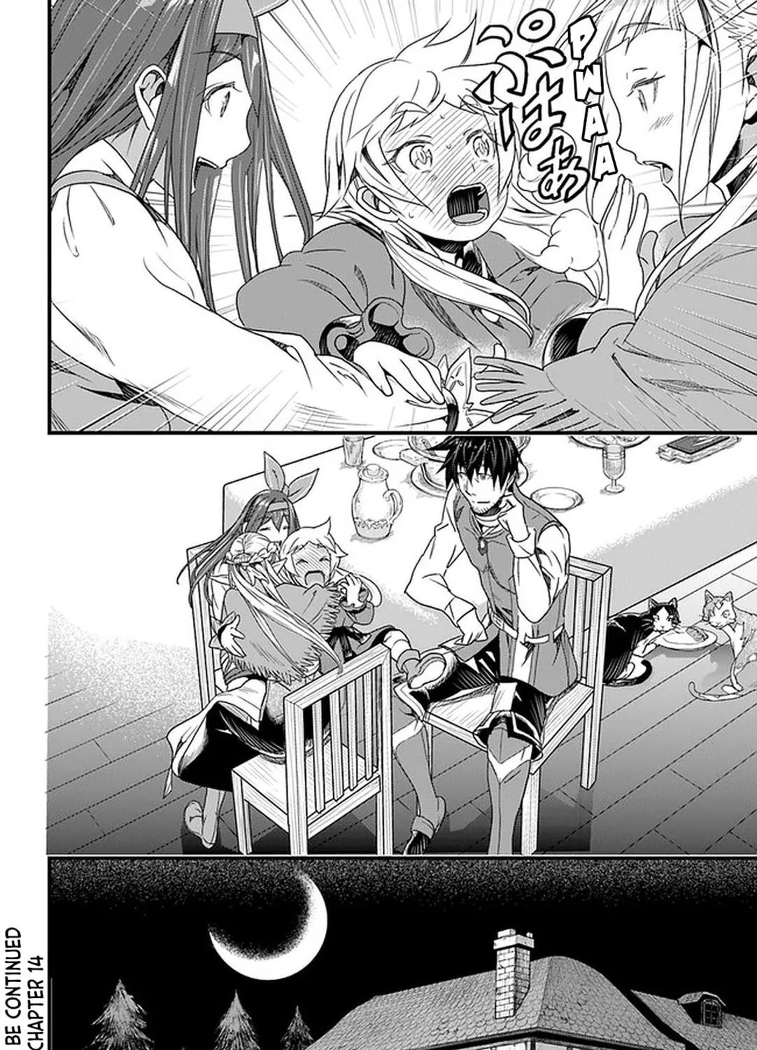 The Man Devoted 25 Years to the Weakest Skill "Restore," Finally He Got the Strongest One Chapter 13 page 49 - 