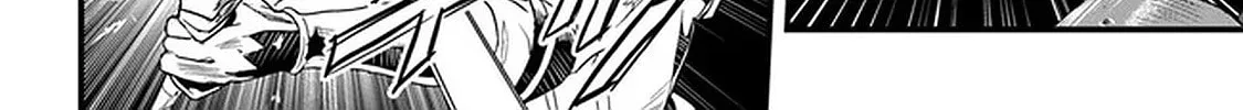 The Man Devoted 25 Years to the Weakest Skill "Restore," Finally He Got the Strongest One Chapter 14 page 58 - 