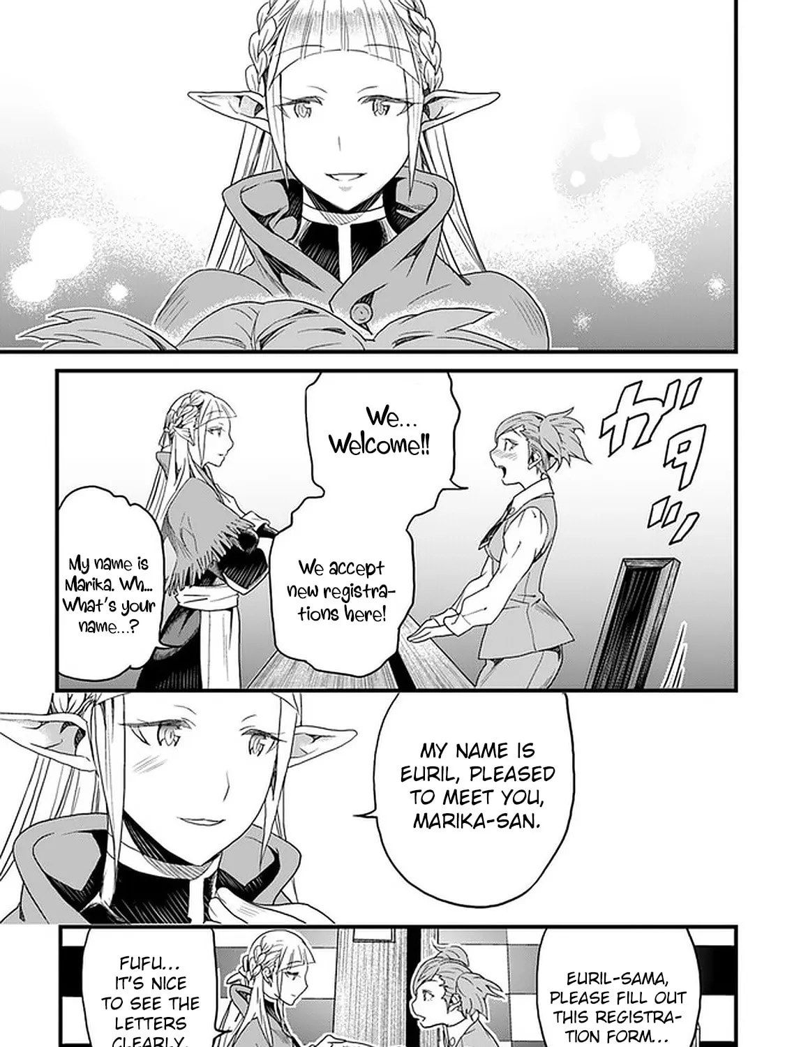 The Man Devoted 25 Years to the Weakest Skill "Restore," Finally He Got the Strongest One Chapter 14 page 7 - 