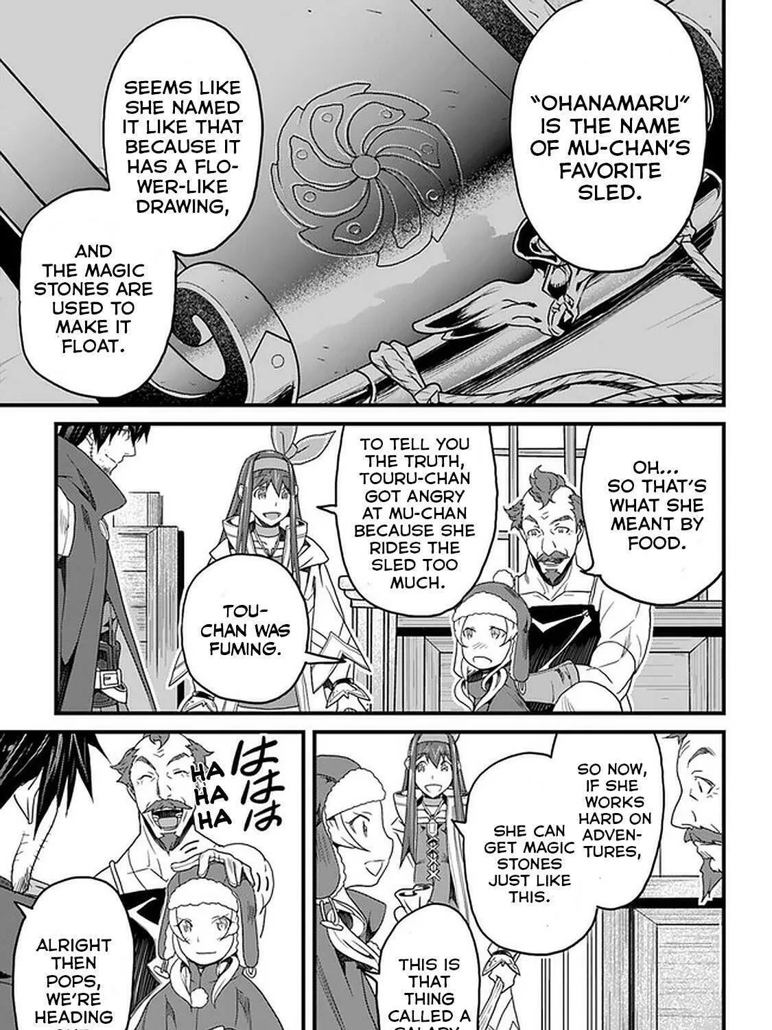 The Man Devoted 25 Years to the Weakest Skill "Restore," Finally He Got the Strongest One Chapter 15 page 17 - 
