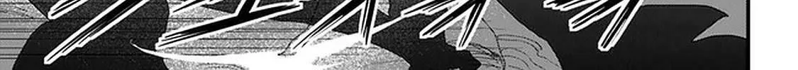The Man Devoted 25 Years to the Weakest Skill "Restore," Finally He Got the Strongest One Chapter 15 page 22 - 