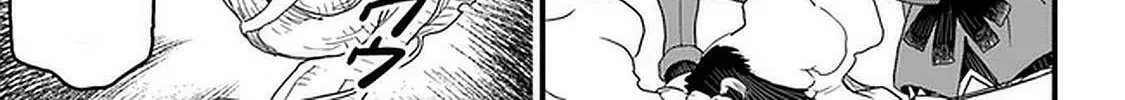The Man Devoted 25 Years to the Weakest Skill "Restore," Finally He Got the Strongest One Chapter 15 page 26 - 