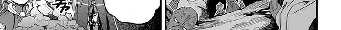 The Man Devoted 25 Years to the Weakest Skill "Restore," Finally He Got the Strongest One Chapter 15 page 38 - 