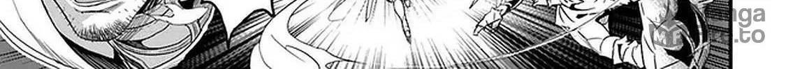 The Man Devoted 25 Years to the Weakest Skill "Restore," Finally He Got the Strongest One Chapter 15 page 42 - 