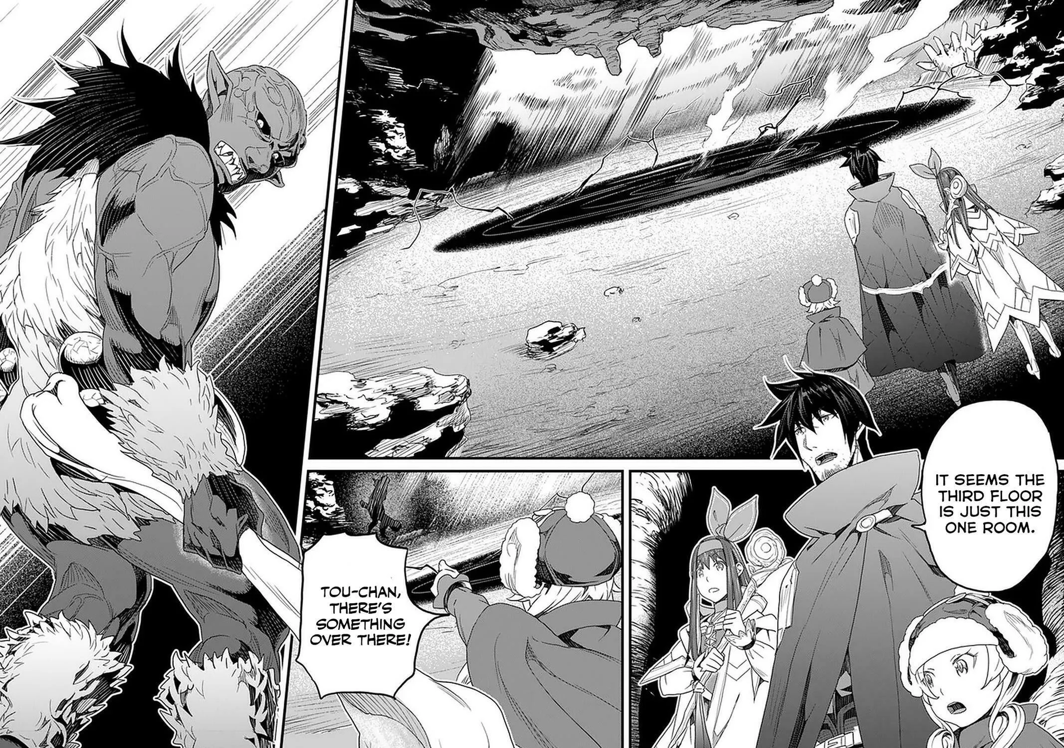 The Man Devoted 25 Years to the Weakest Skill "Restore," Finally He Got the Strongest One Chapter 15 page 55 - 
