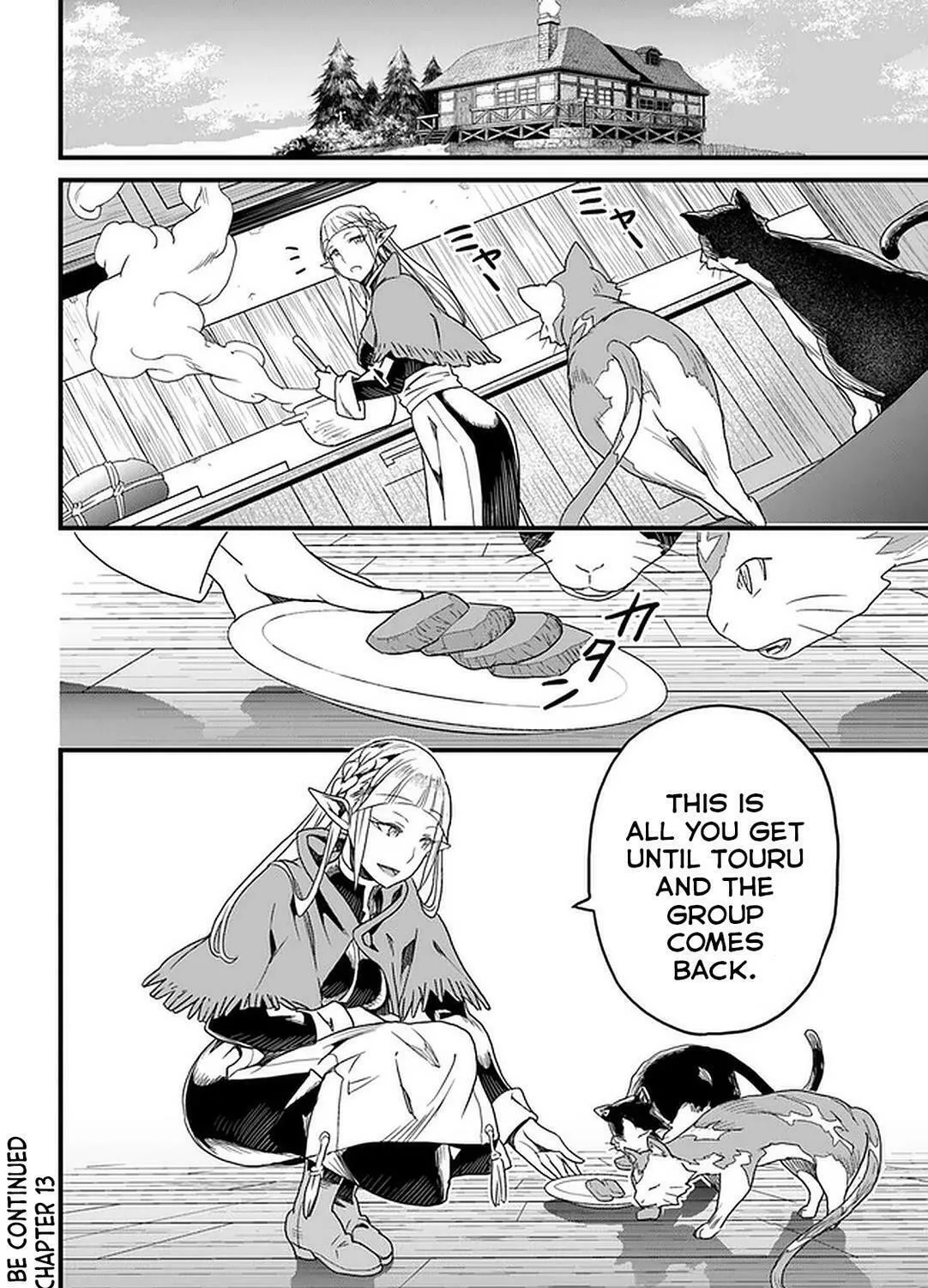 The Man Devoted 25 Years to the Weakest Skill "Restore," Finally He Got the Strongest One Chapter 15 page 57 - 