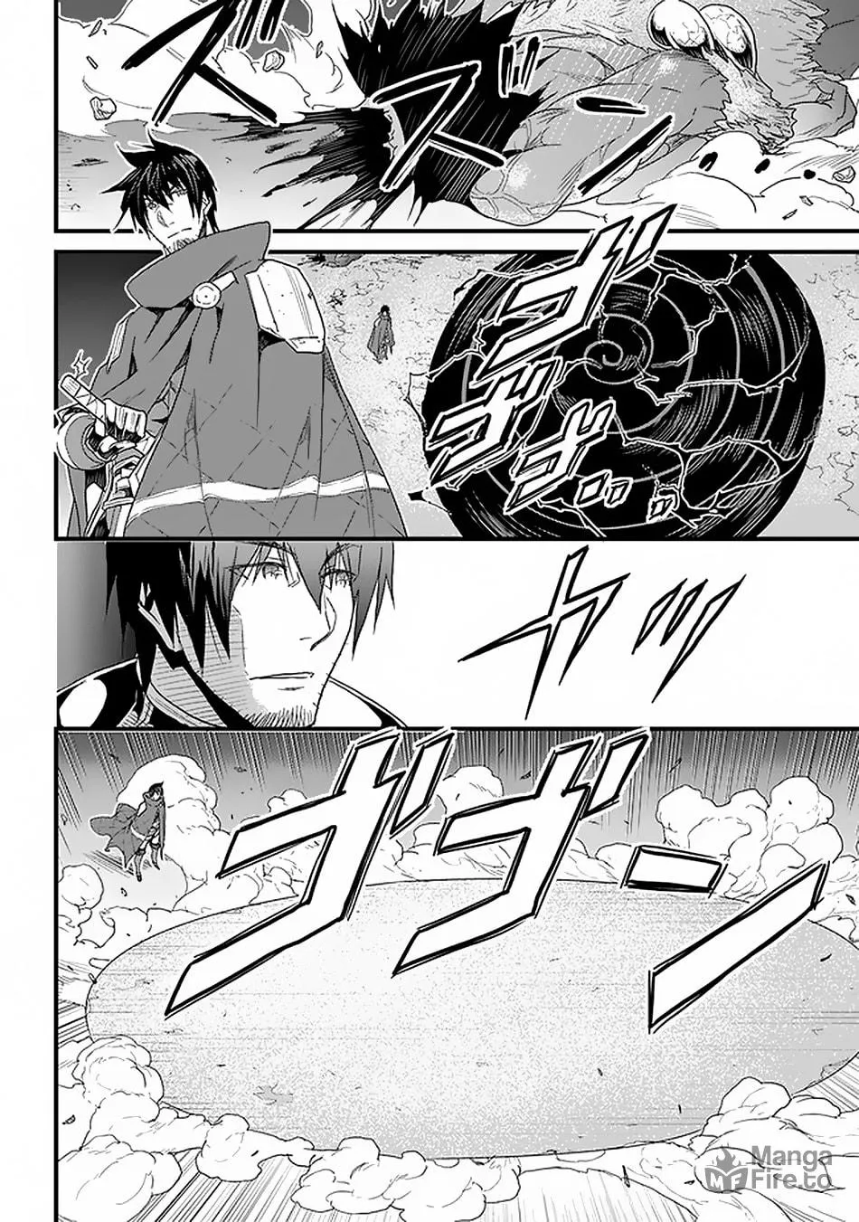 The Man Devoted 25 Years to the Weakest Skill "Restore," Finally He Got the Strongest One Chapter 16 page 11 - 