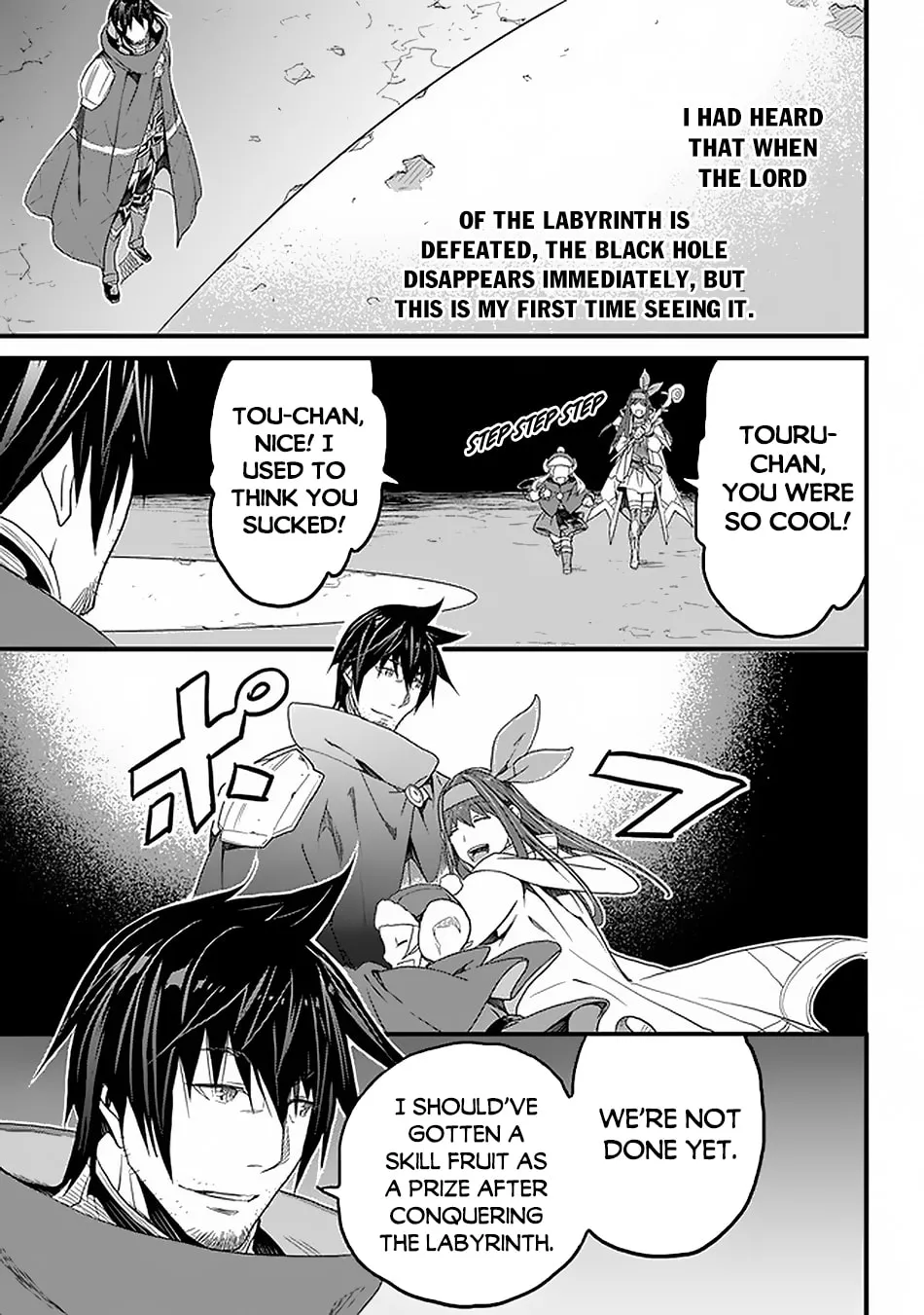 The Man Devoted 25 Years to the Weakest Skill "Restore," Finally He Got the Strongest One Chapter 16 page 12 - 