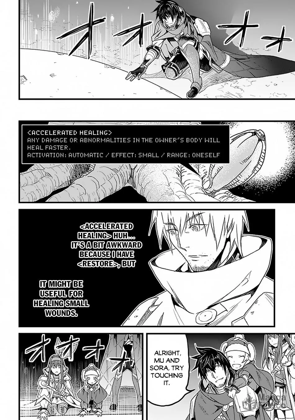 The Man Devoted 25 Years to the Weakest Skill "Restore," Finally He Got the Strongest One Chapter 16 page 13 - 