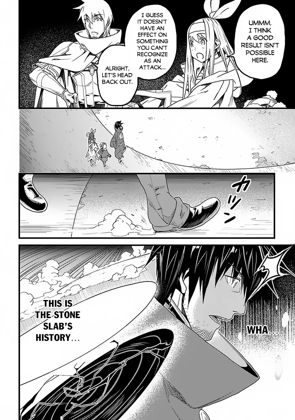 The Man Devoted 25 Years to the Weakest Skill "Restore," Finally He Got the Strongest One Chapter 16 page 17 - 
