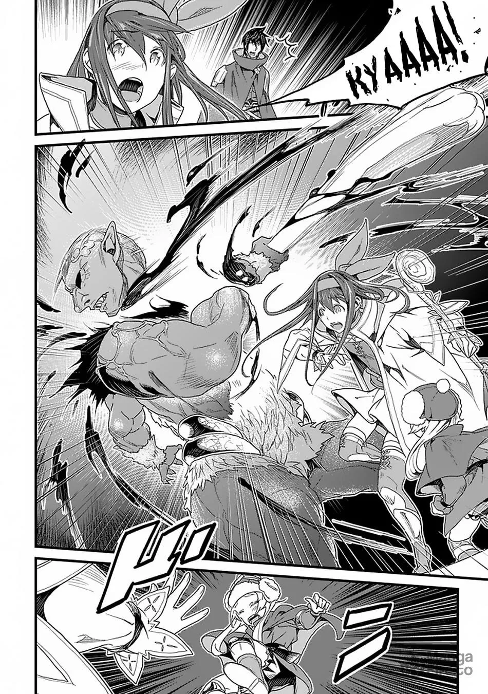 The Man Devoted 25 Years to the Weakest Skill "Restore," Finally He Got the Strongest One Chapter 16 page 19 - 